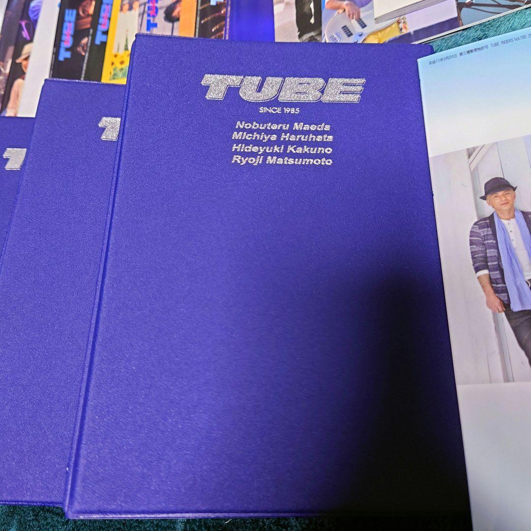 TUBE ファンクラブ会報 セット