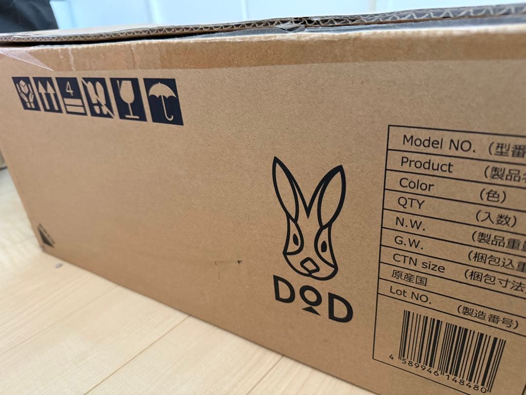 【値下/新品未使用】DOD わがやのテント Ｌ　ベージュ