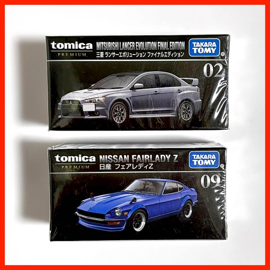 トミカプレミアム まとめ売り（国産車）＊日産スカイラインGT-Rなど全11種
