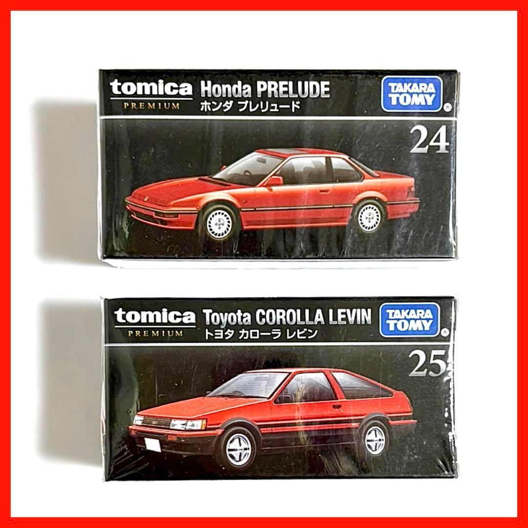 トミカプレミアム まとめ売り（国産車）＊日産スカイラインGT-Rなど全11種