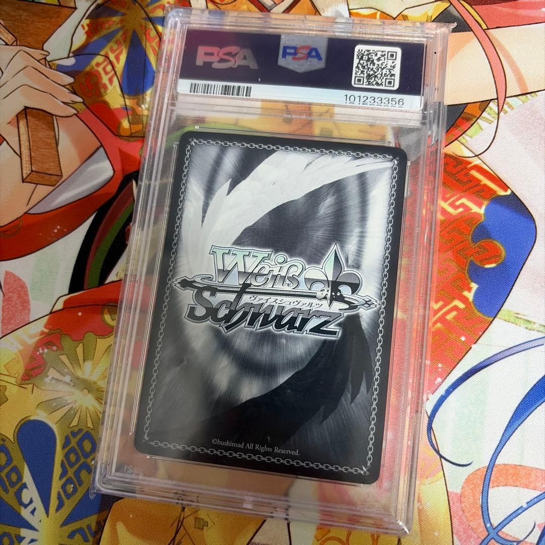 【PSA10】 WS 無職転生 “守りたい笑顔”シルフィエット SSP サイン