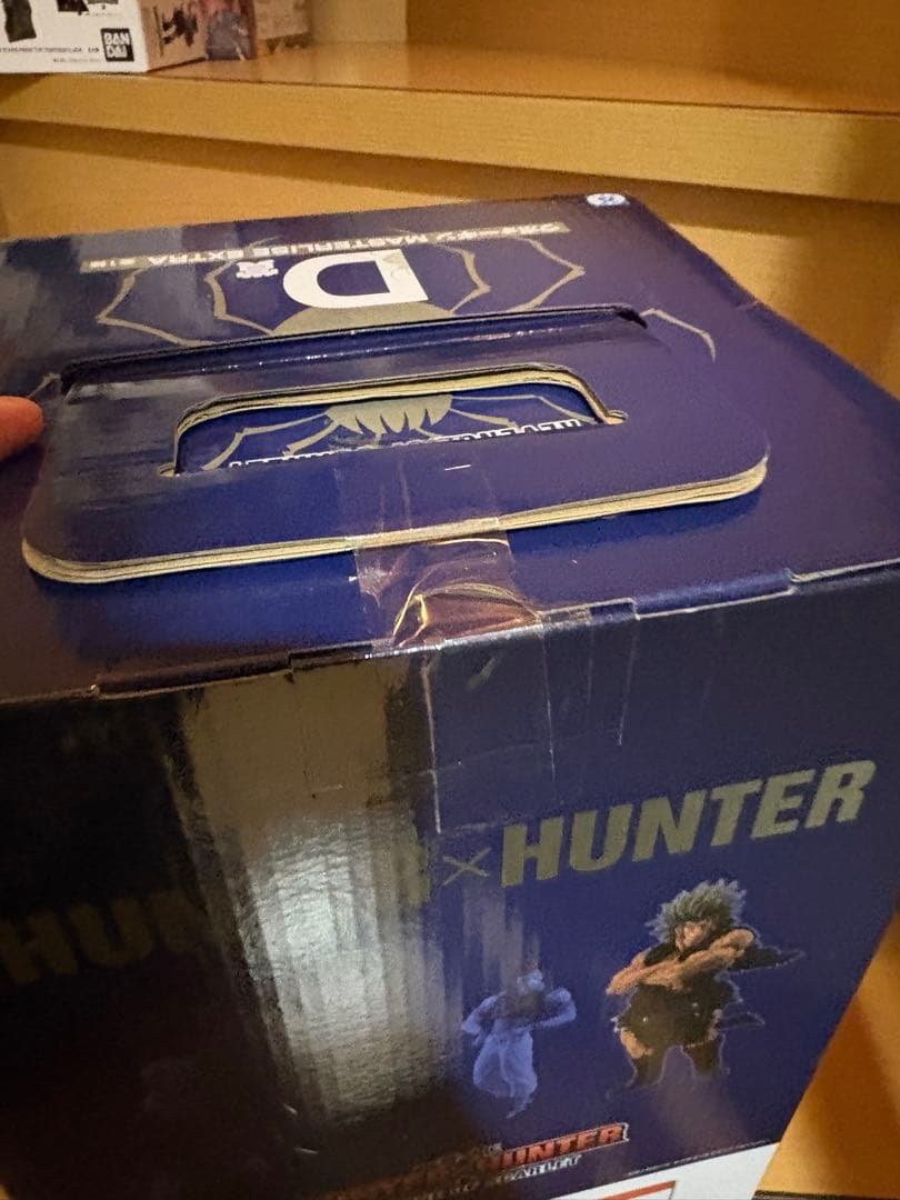 一番くじ HUNTER×HUNTER D賞 ウボォーギン 85362645
