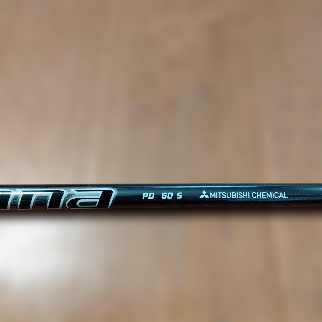 3W用　Diamana PD 60S　 テーラーメイドスリーブ