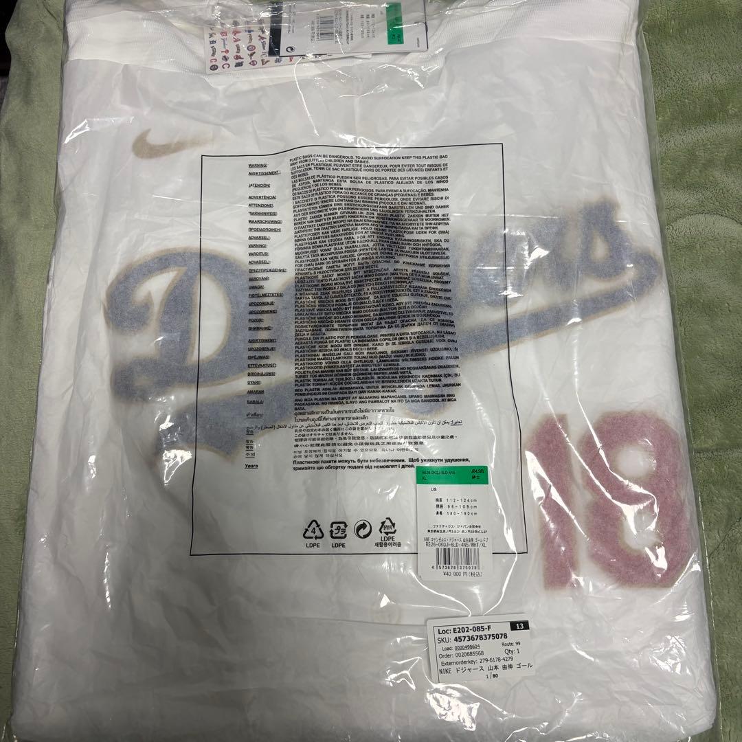 ドジャース 山本由伸 ゴールドプログラム ユニフォーム XL