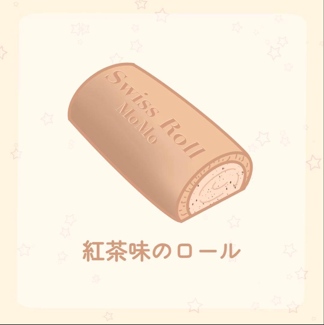 MOMO 未開封 ロールケーキ 5点セット おまとめ momo スクイーズ