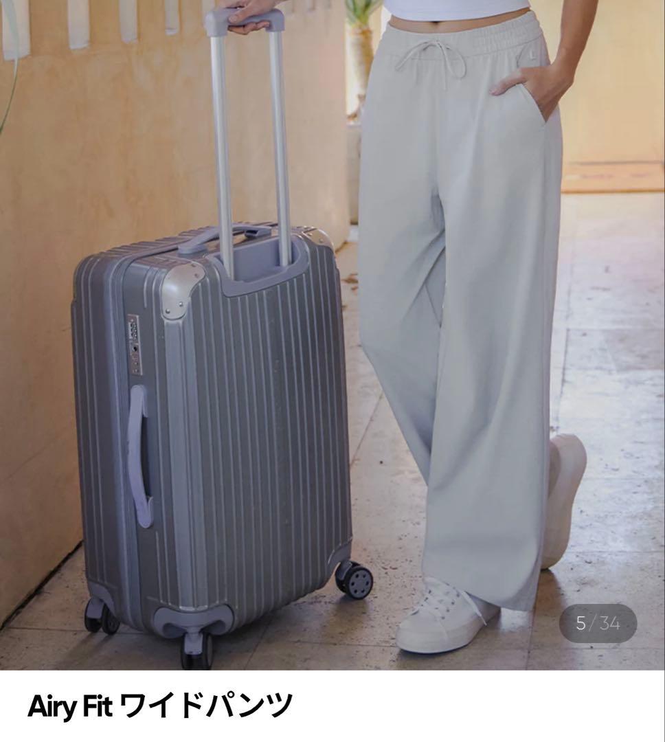 新品andars Airy Fit ワイドパンツ　Ｓ　アンダール