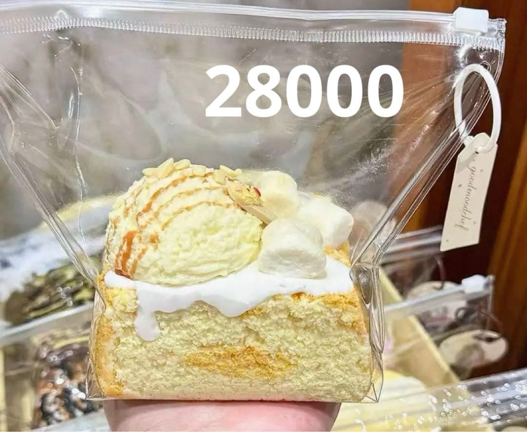 ☺︎(無言取引可)