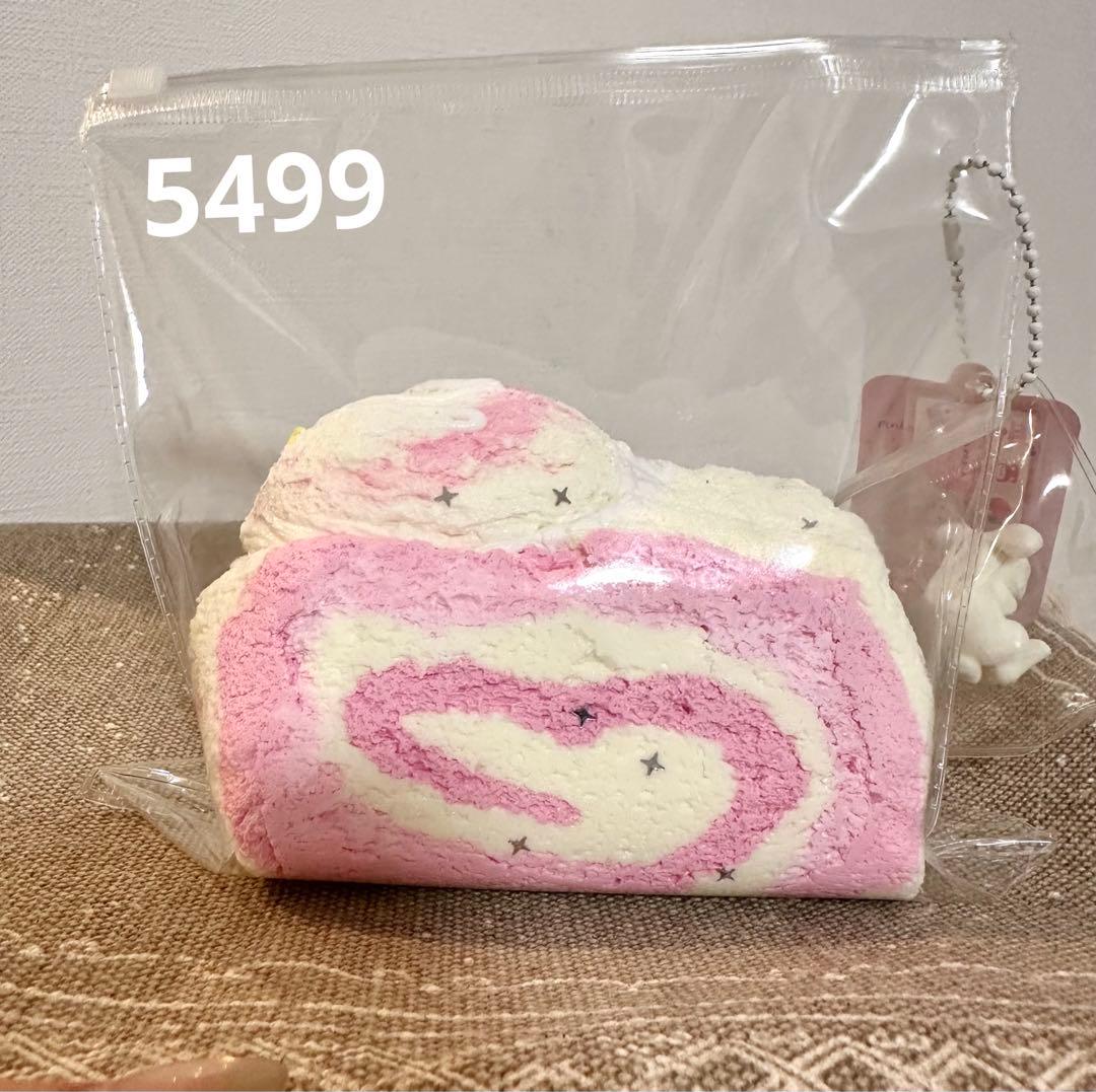 ☺︎(無言取引可)