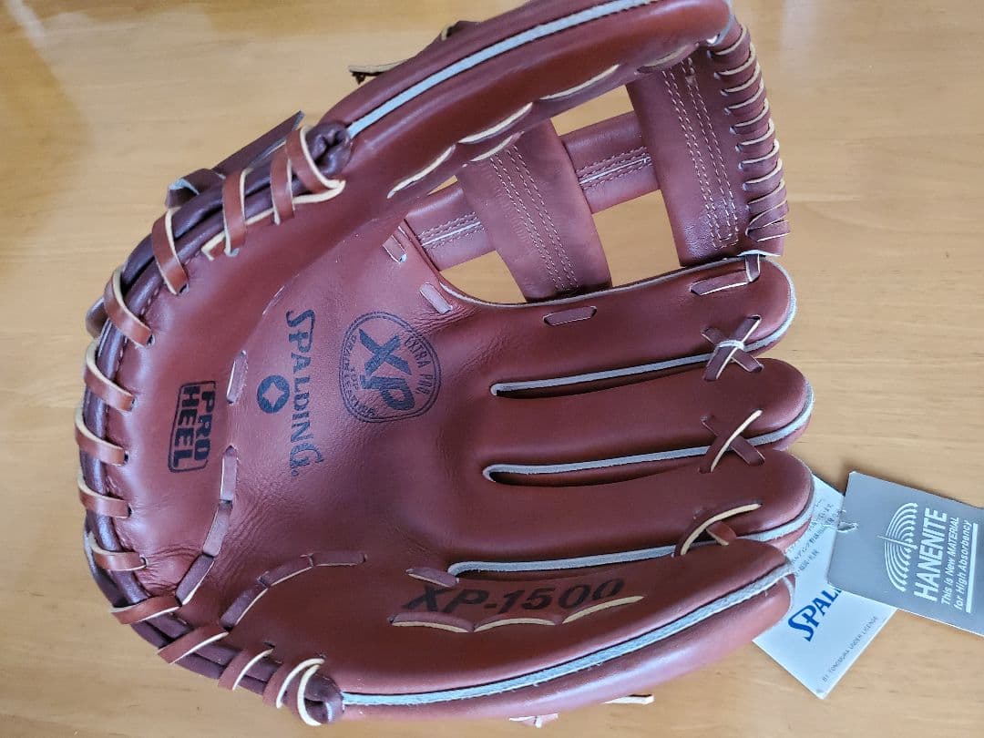 SPALDING XP-1500 軟式グローブ ブラウン