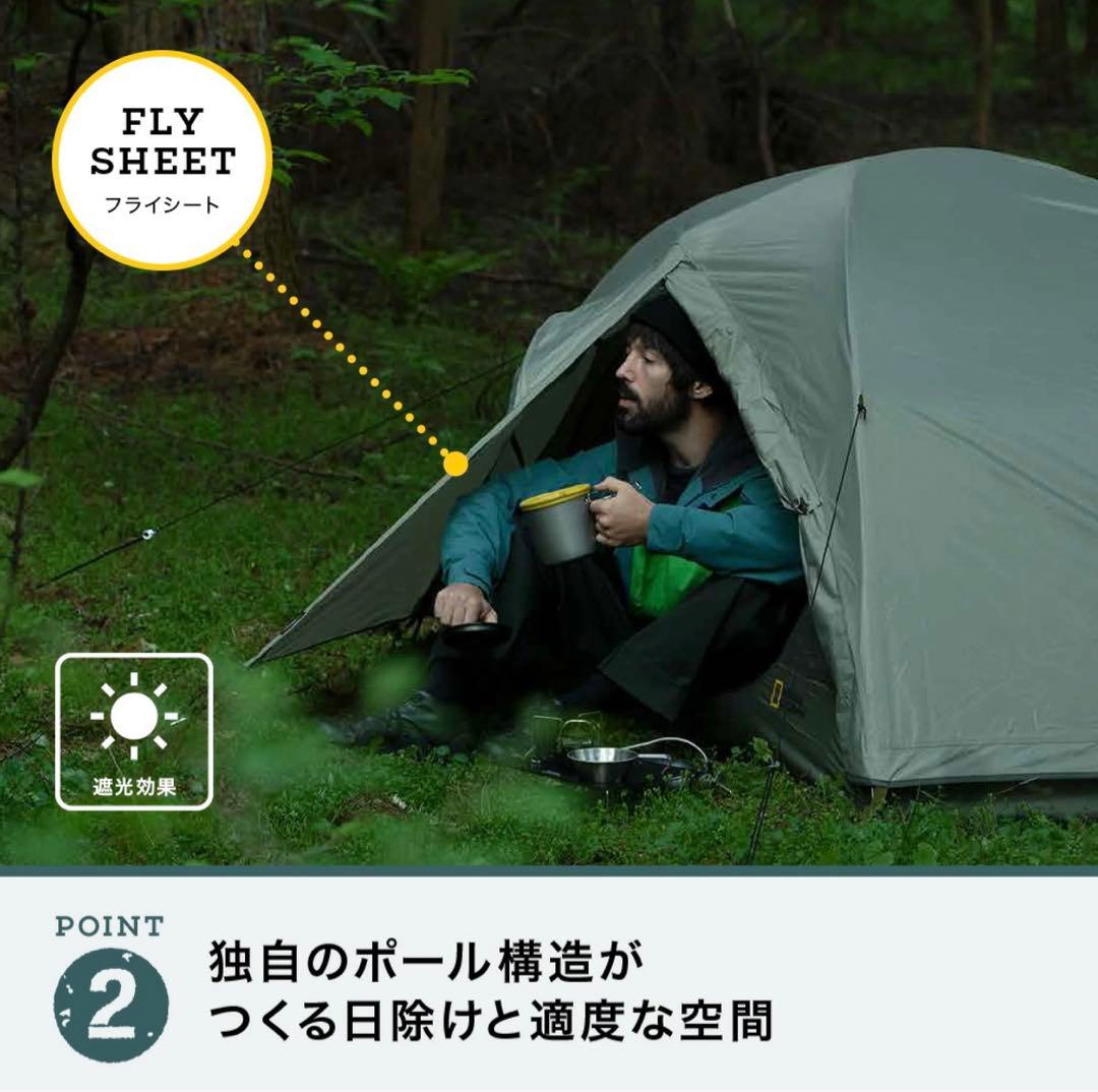 希少　ナショナルジオグラフィック　テントd-2