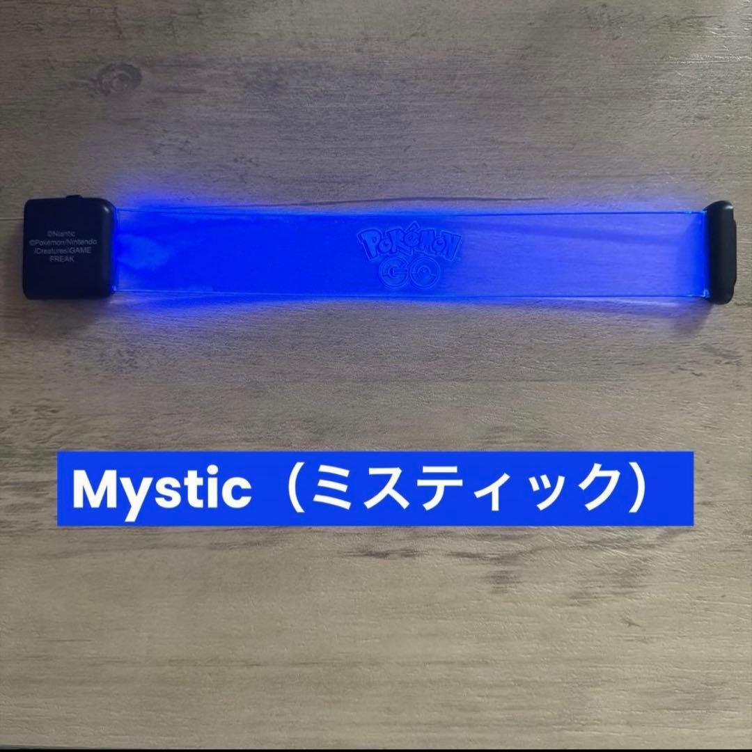 ポケモンGO Tourカロス　メガシンカナイト　ロサンゼルス限定公式グッズセット