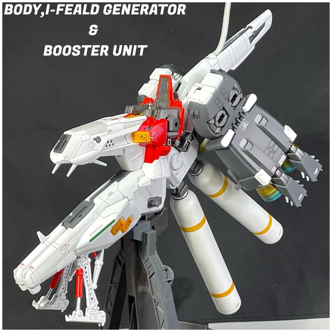 MG ディープストライカー 全塗装改修完成品 スプリッター迷彩 メタルパーツ使用