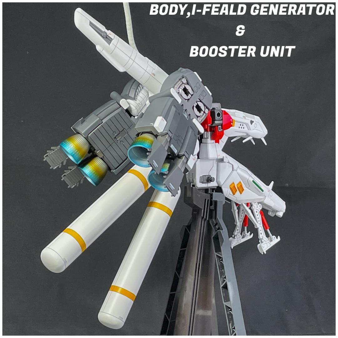 MG ディープストライカー 全塗装改修完成品 スプリッター迷彩 メタルパーツ使用
