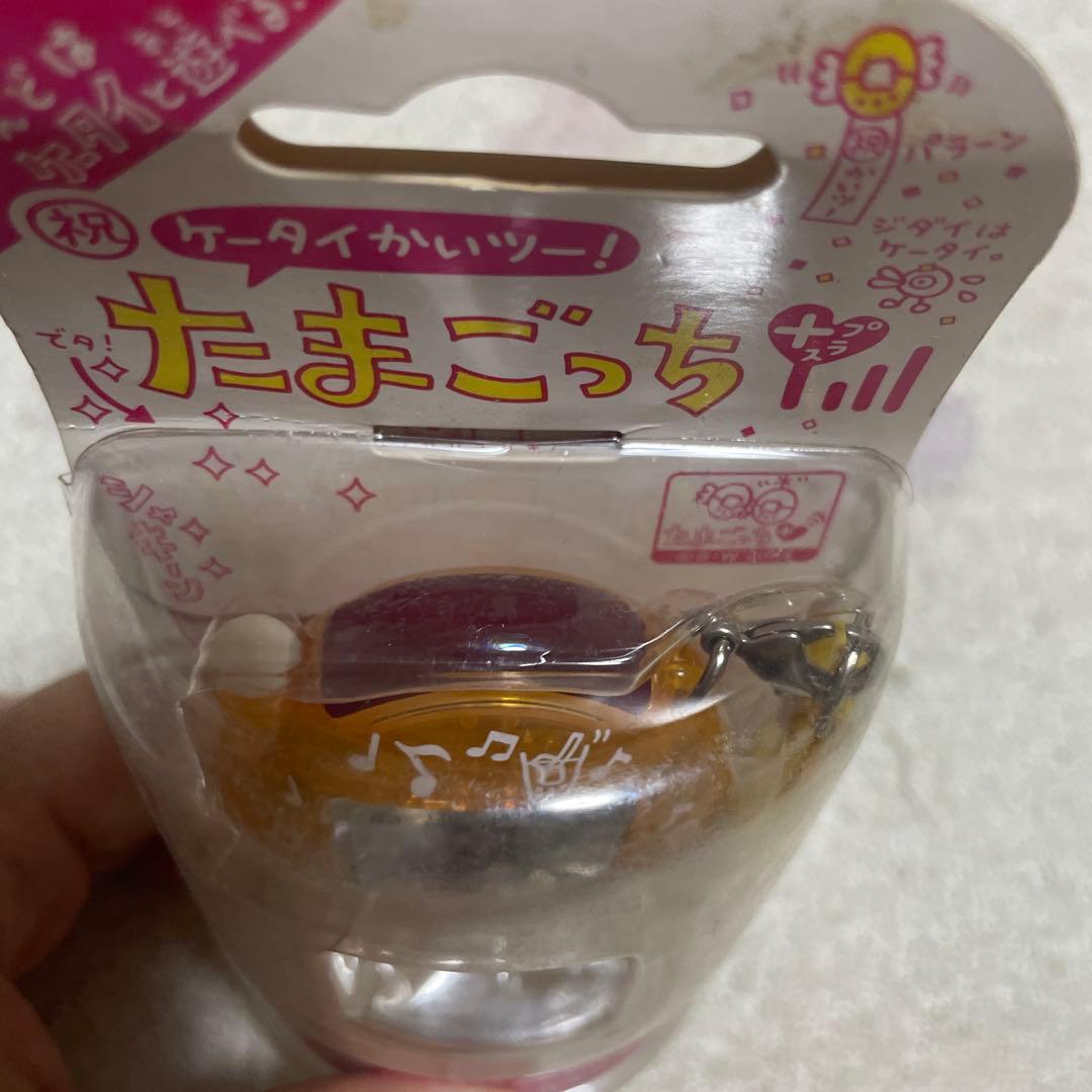 祝 ケータイかいツー たまごっちプラス おれんじジュース