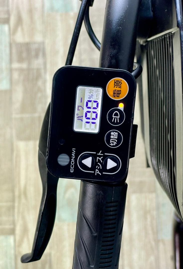 3517パナソニック8アンペア 20インチ子供乗せ電動アシスト自転車