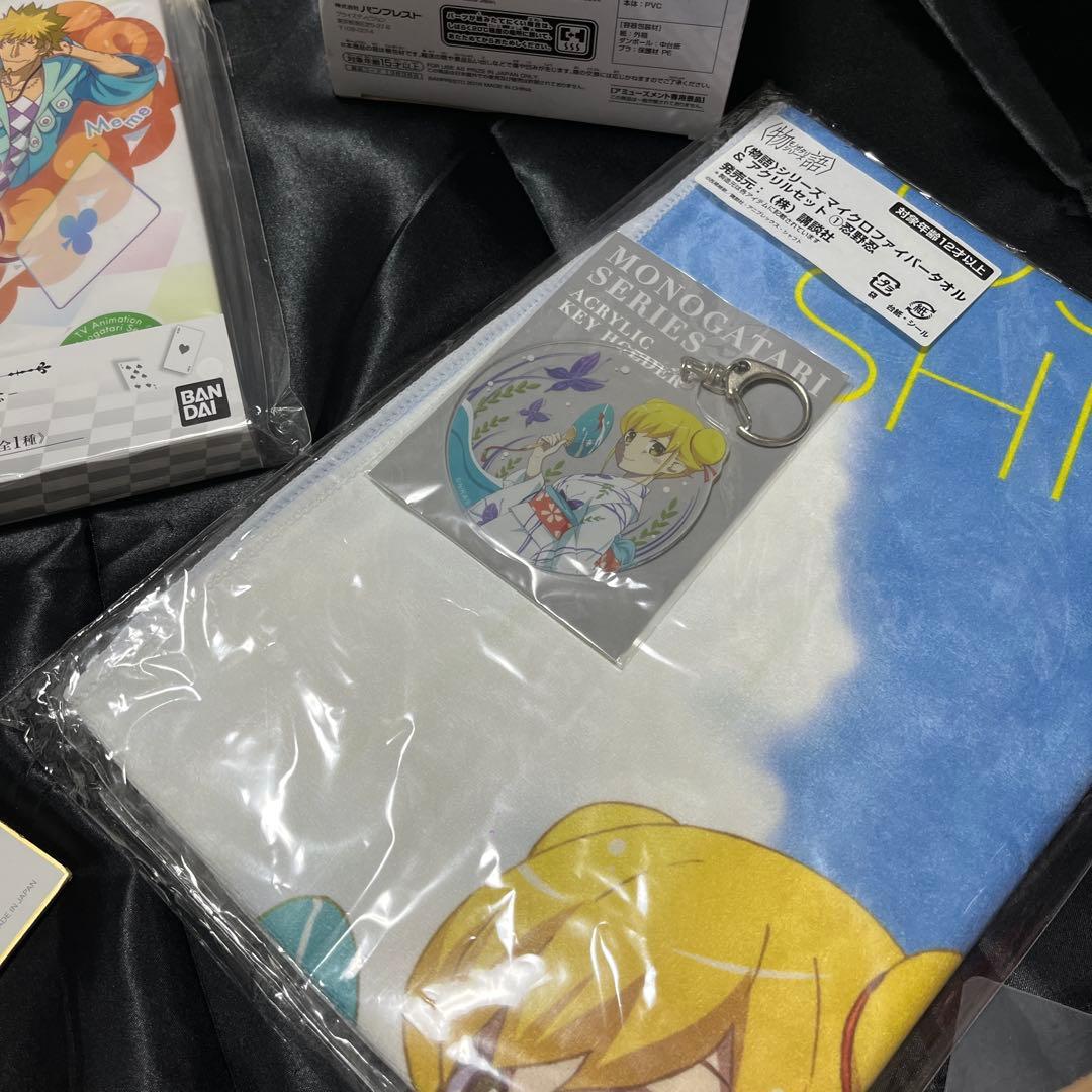 忍野忍 グッズセット　まとめ売り限定　(新品もあり)