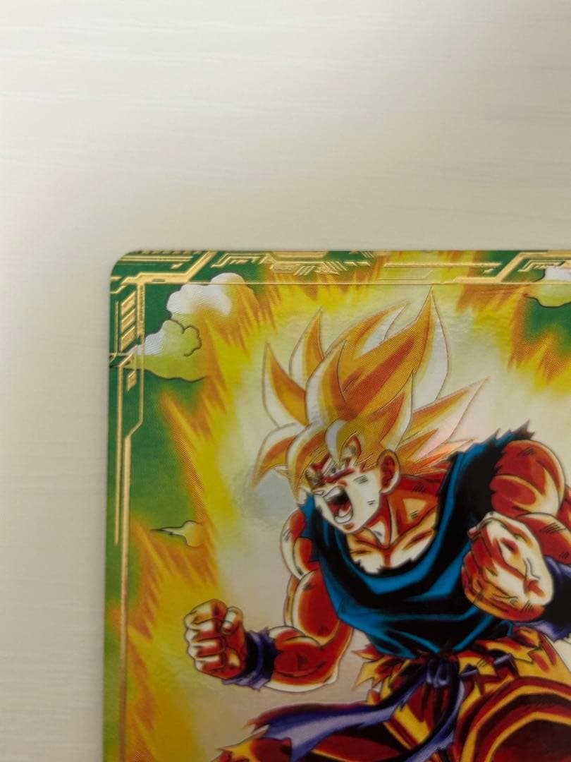 ドラゴンボールスーパーダイバーズ　孫悟空　gdr　パラレル