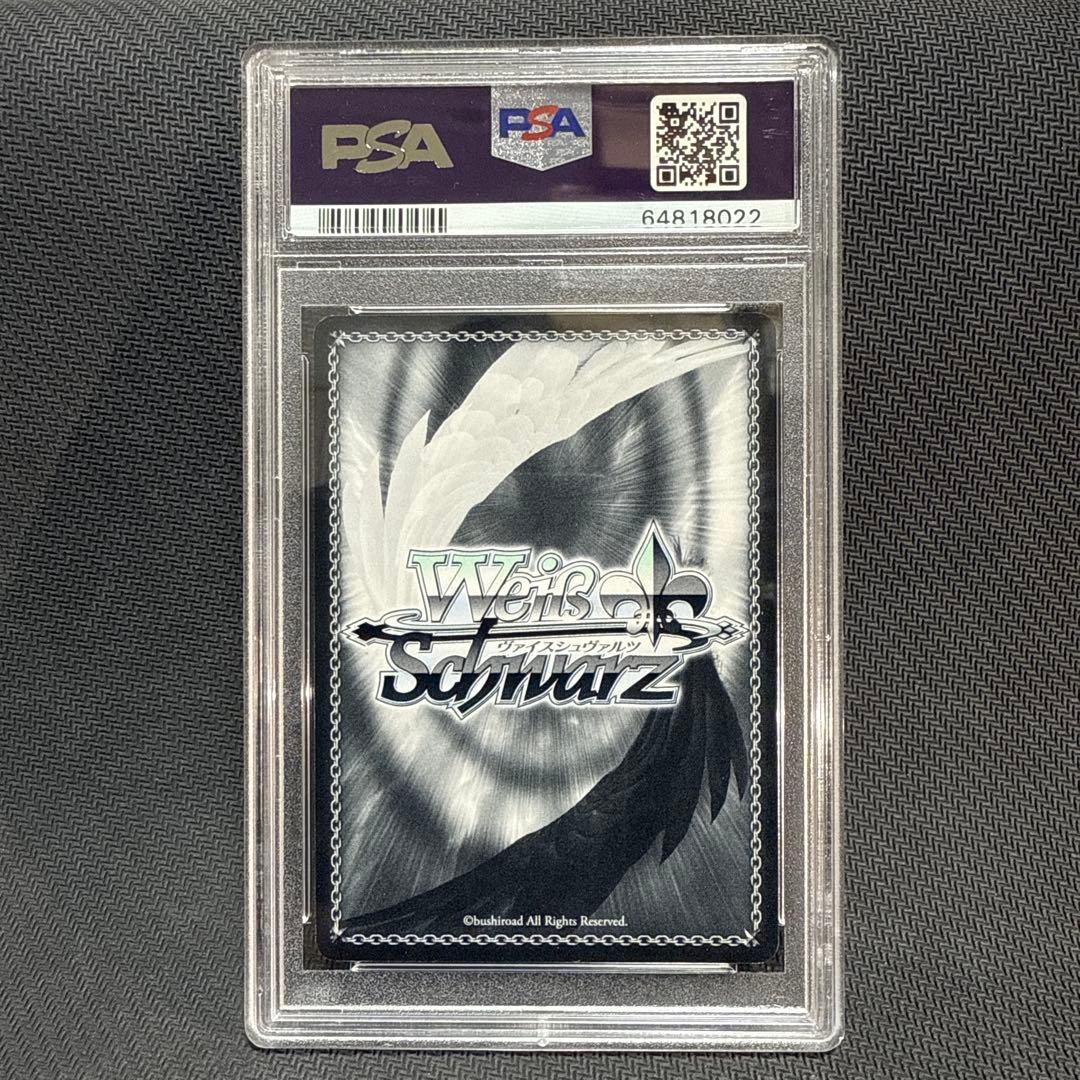WS ヴァイス 夏の思い出 七海 sec 金 サイン PSA10 サマポケ sp