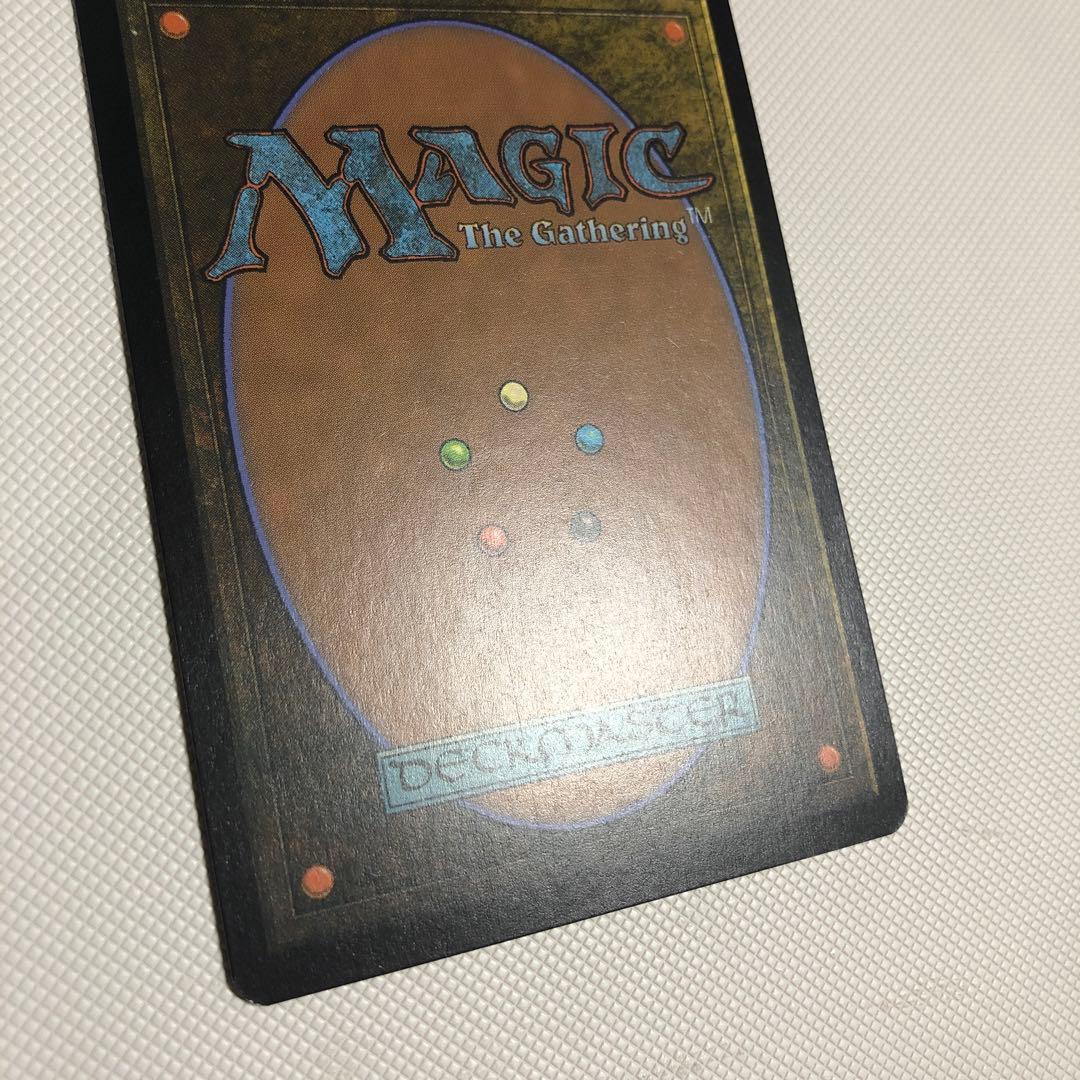 月の帳のドラゴン foil mtg 日本語 赤