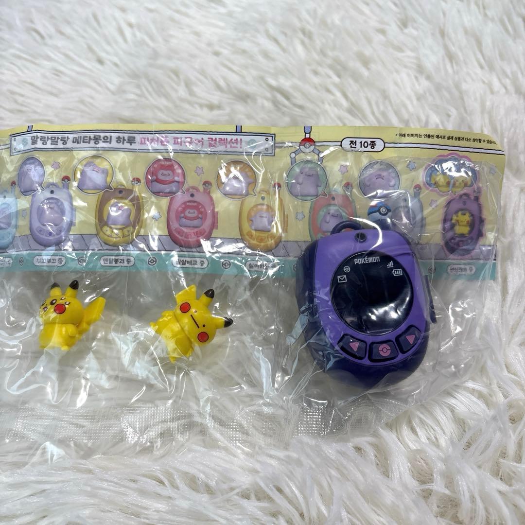 【韓国限定】ポケモン♡ポップアップ♡シークレット♡ピカチュウ♡メタモン♡レア