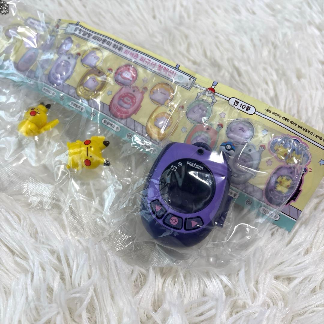 【韓国限定】ポケモン♡ポップアップ♡シークレット♡ピカチュウ♡メタモン♡レア