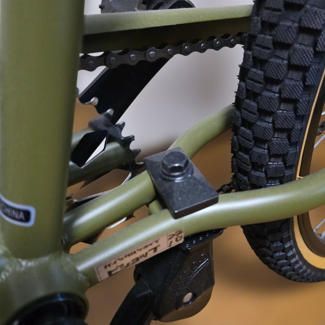 【直接取り引き限定】ウエルビーサイクル 　バックパッカー６０９☆24インチ