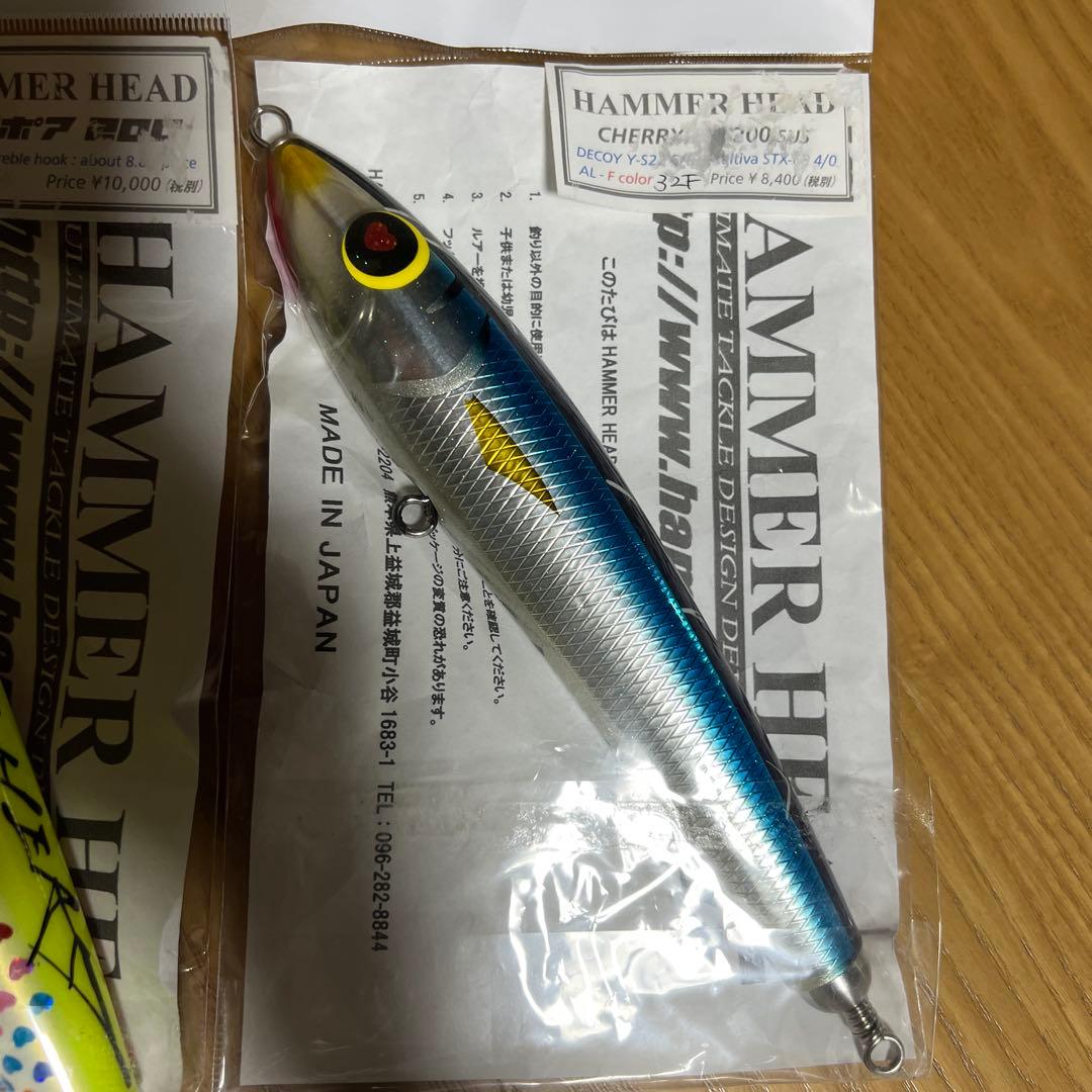 HAMMER HEAD ルアー