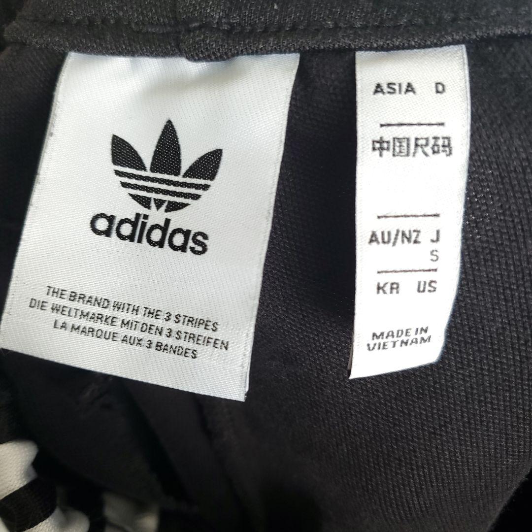 ａｄｉｄａｓ アディダス トラックパンツ ラインパンツ ジャージパンツ