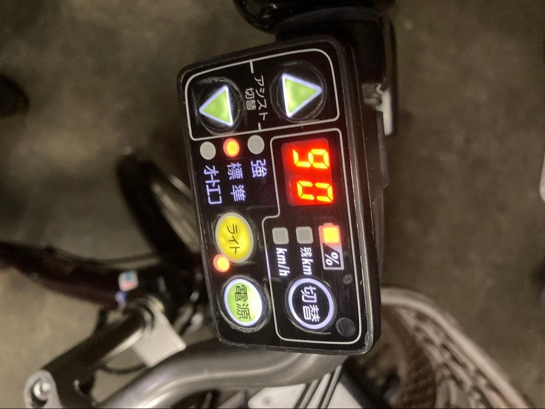1556業界最長12ヶ月保証付！送料無料エリア多数！安全整備済み！電動自転車