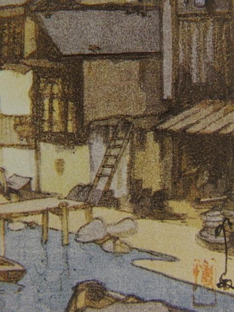 吉田博、大坂運河、希少な額装用画集より、新品高級額装付、状態良好