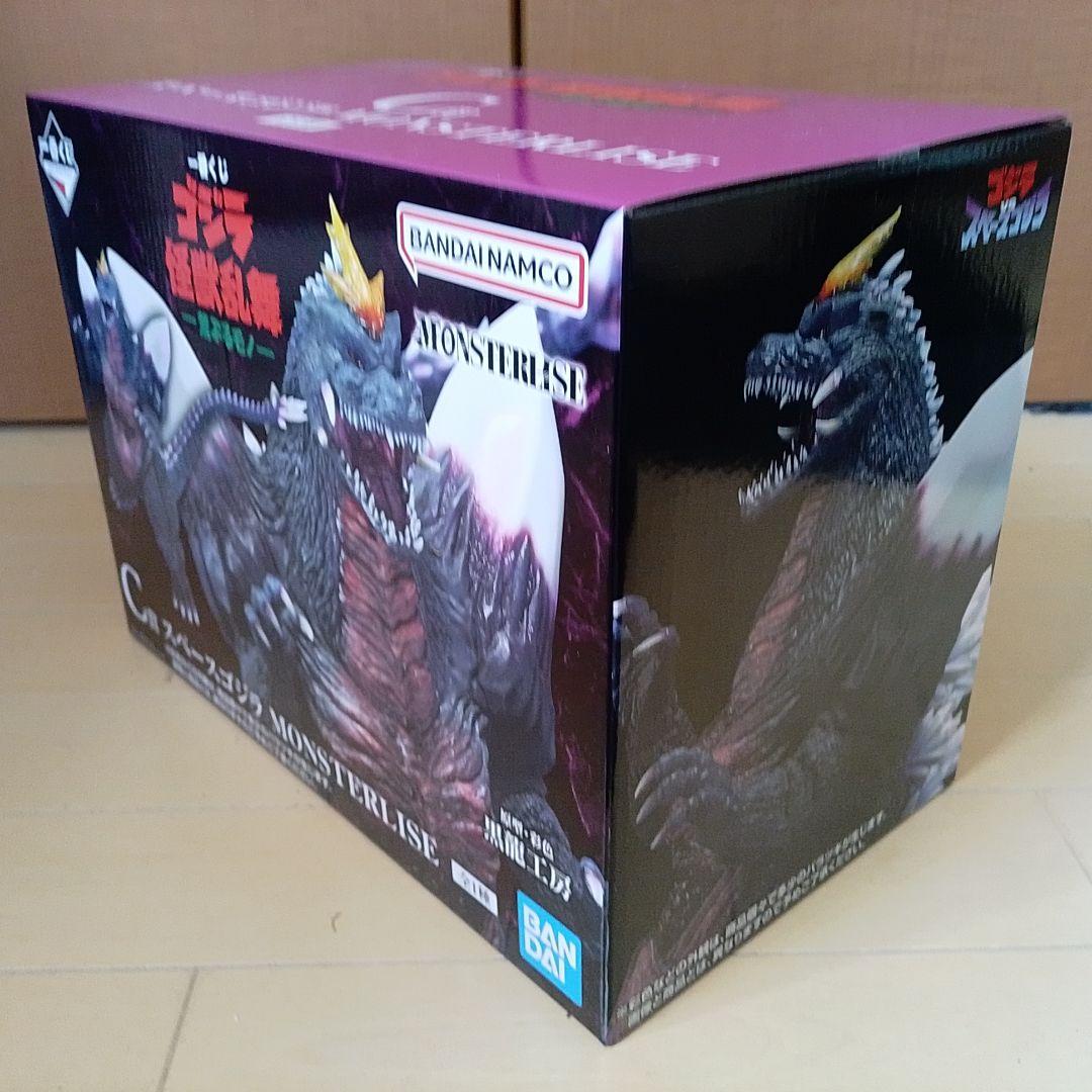 一番くじ　ゴジラ怪獣乱舞　C賞 スペースゴジラ