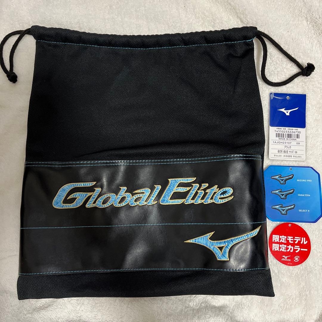 Mizuno Global Elite 梶谷モデル　硬式グローブ 黒　収納袋付き