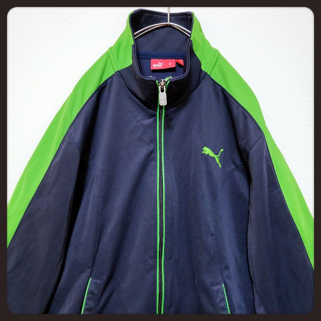 ◼️美品◼️ジャージ上下◼️セットアップ◼️ビッグロゴ◼️あいみょん◼️プージャ
