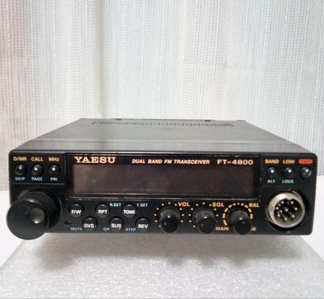 八重州無線　FT-4800 145/433 ( 10/10 )　ジャンク扱い