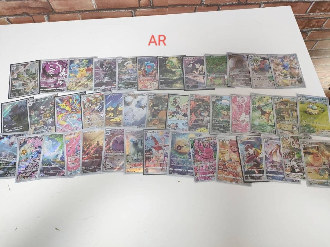 総額18万✨新春ビッグセール開催中‼️ 総枚数 千枚以上！ポケモンカード引退品❗