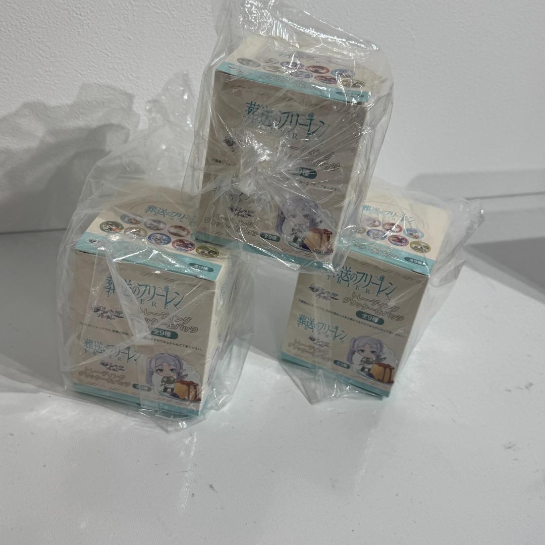 3セット 葬送のフリーレン トレーディンググリッター缶バッジ ならべてパーティー