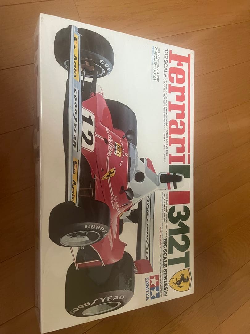タミヤ、アリイ　プラモデル色々セット