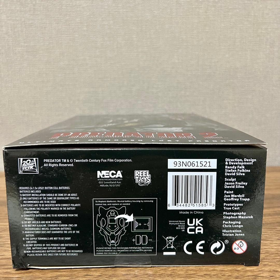 NECA アルティメット アーマード ロストプレデター2 ネカ