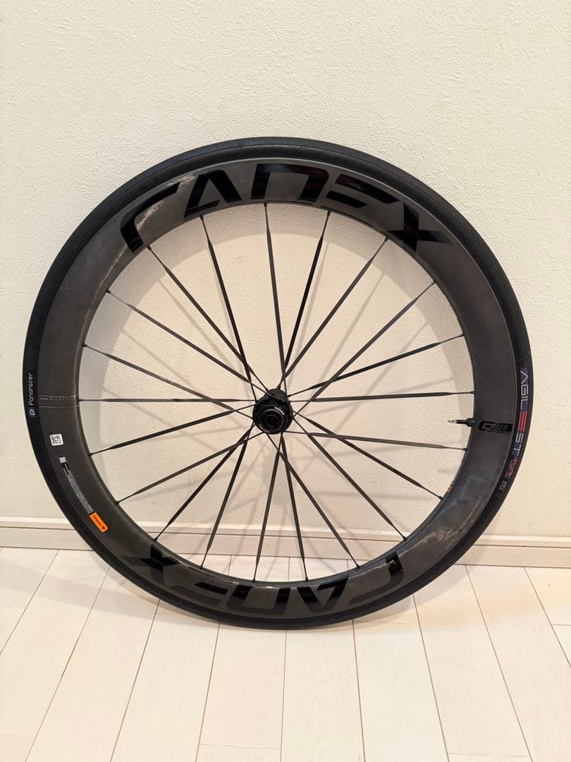 CADEX 50 ULTRA DISC シマノフリー カーボンホイールセット