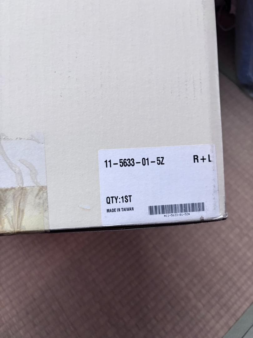 5.FIT GD系 テールランプ クリアレッド 新品 フィット後期