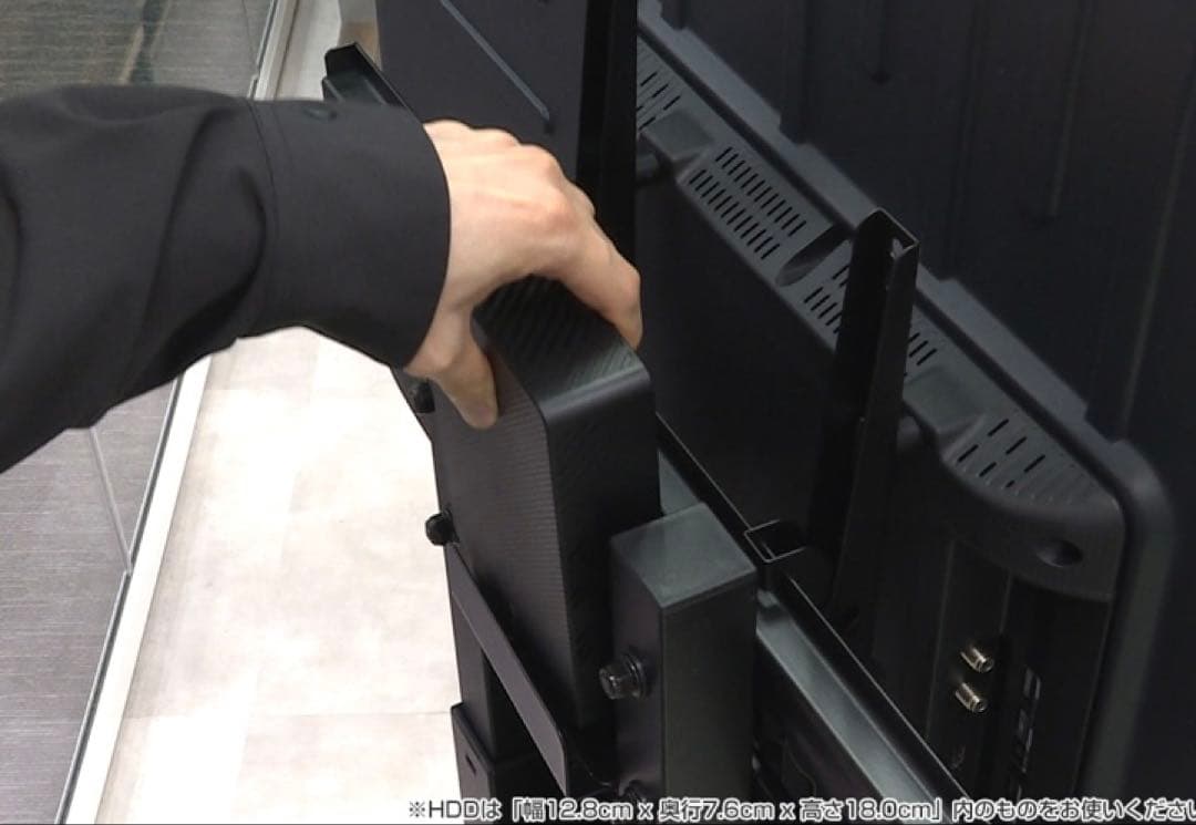 KEIYO 壁寄せテレビスタンド AN-S115(BK)