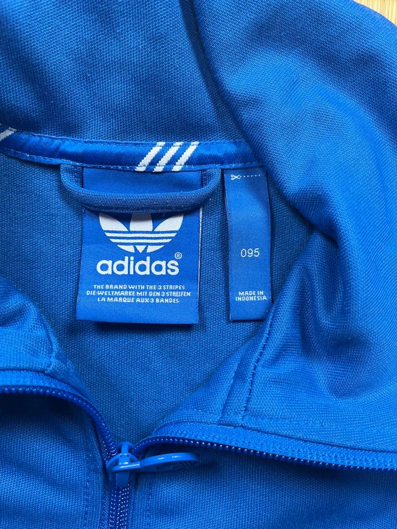 希少色　adidas アディダス ベッケンバウアー トラックジャケット ジャージ