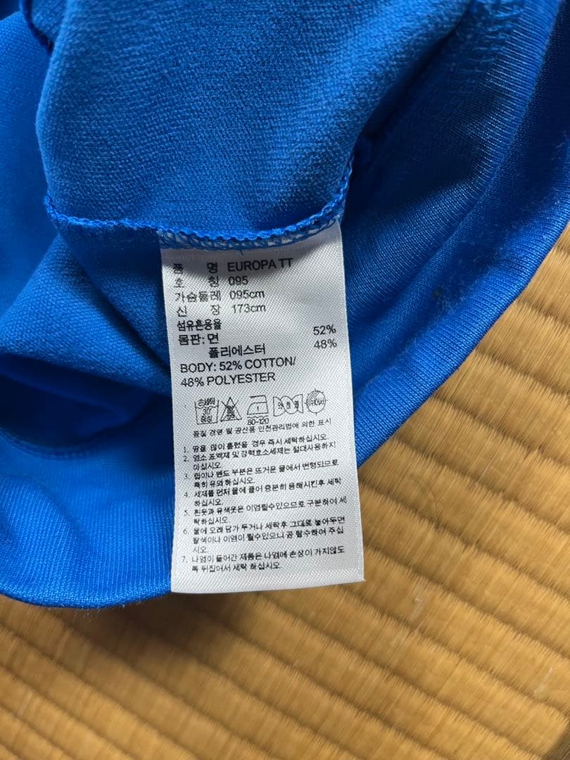 希少色　adidas アディダス ベッケンバウアー トラックジャケット ジャージ