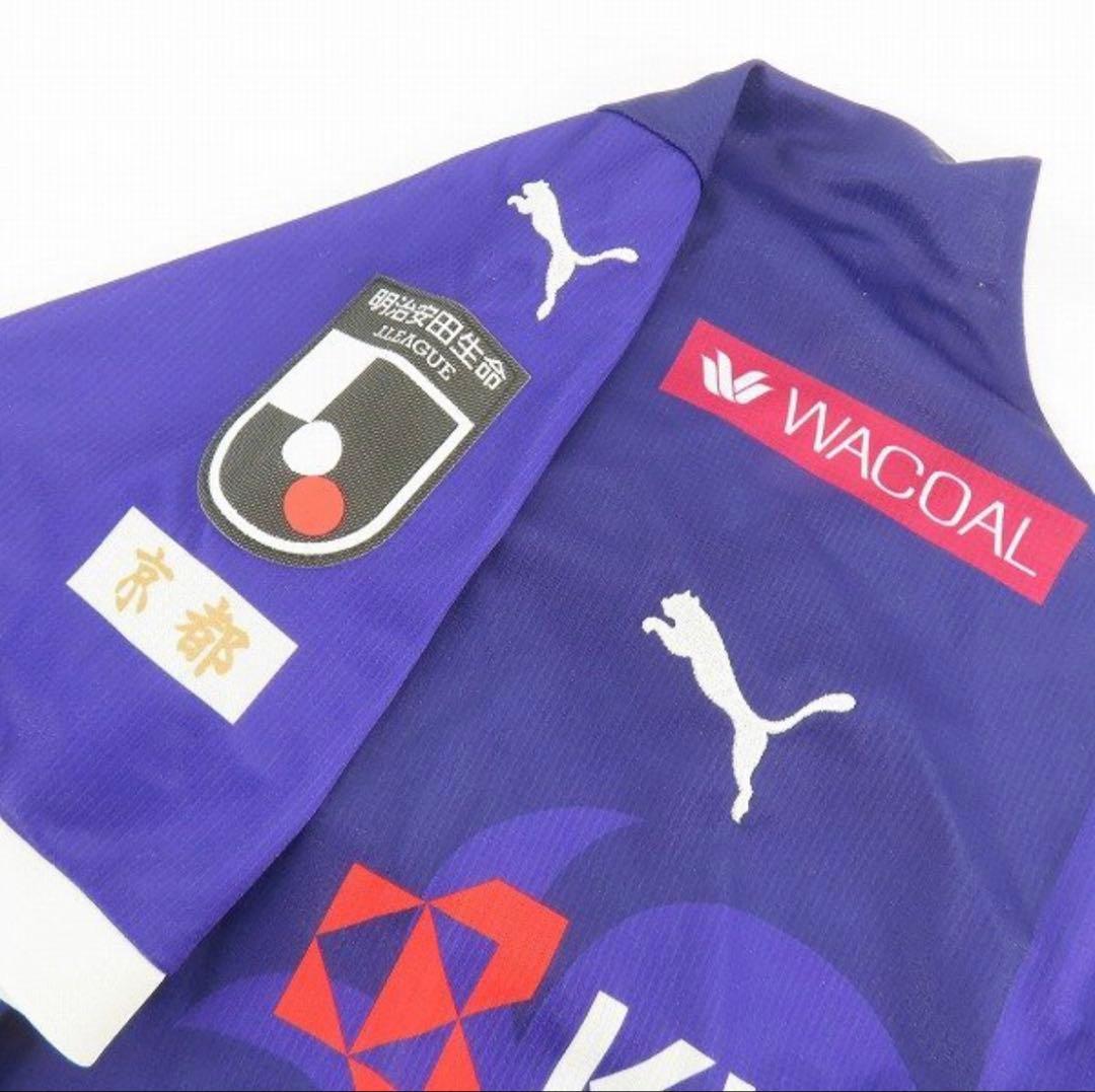 PUMA/プーマ 京都サンガF.C. 原大智 ユニフォーム/XL /UPK
