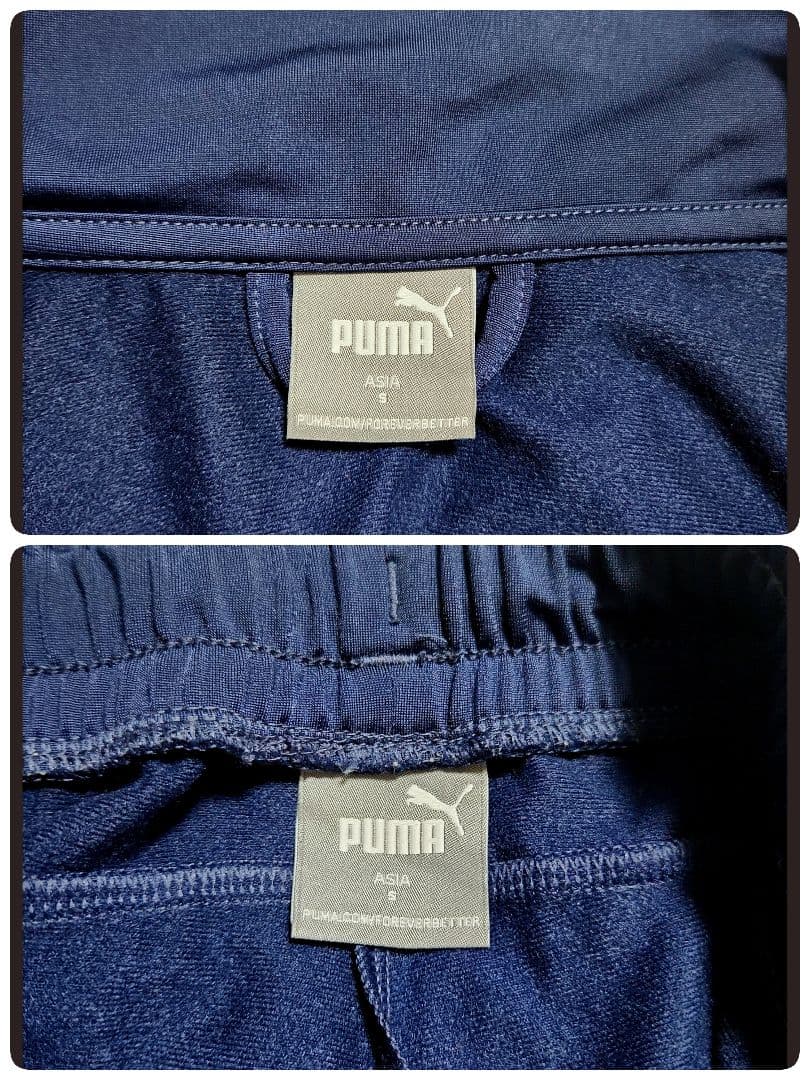 ◼️美品◼️ジャージ◼️トラックジャケット◼️あいみょん◼️あのちゃん◼️上下