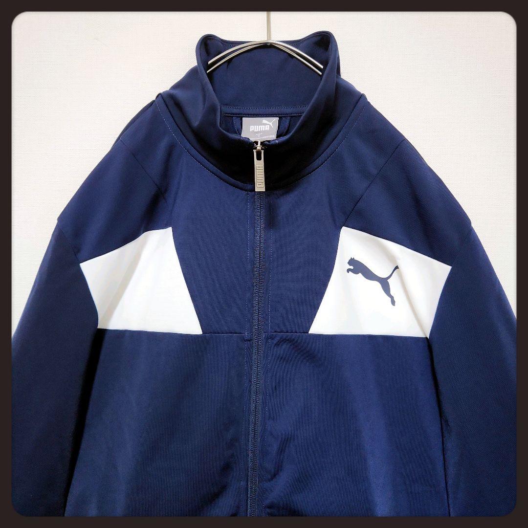 ◼️美品◼️ジャージ◼️トラックジャケット◼️あいみょん◼️あのちゃん◼️上下