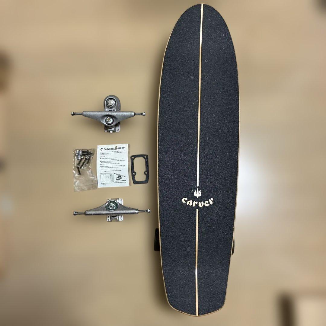 Carver サーフスケートボード トラック付きC7 CX4