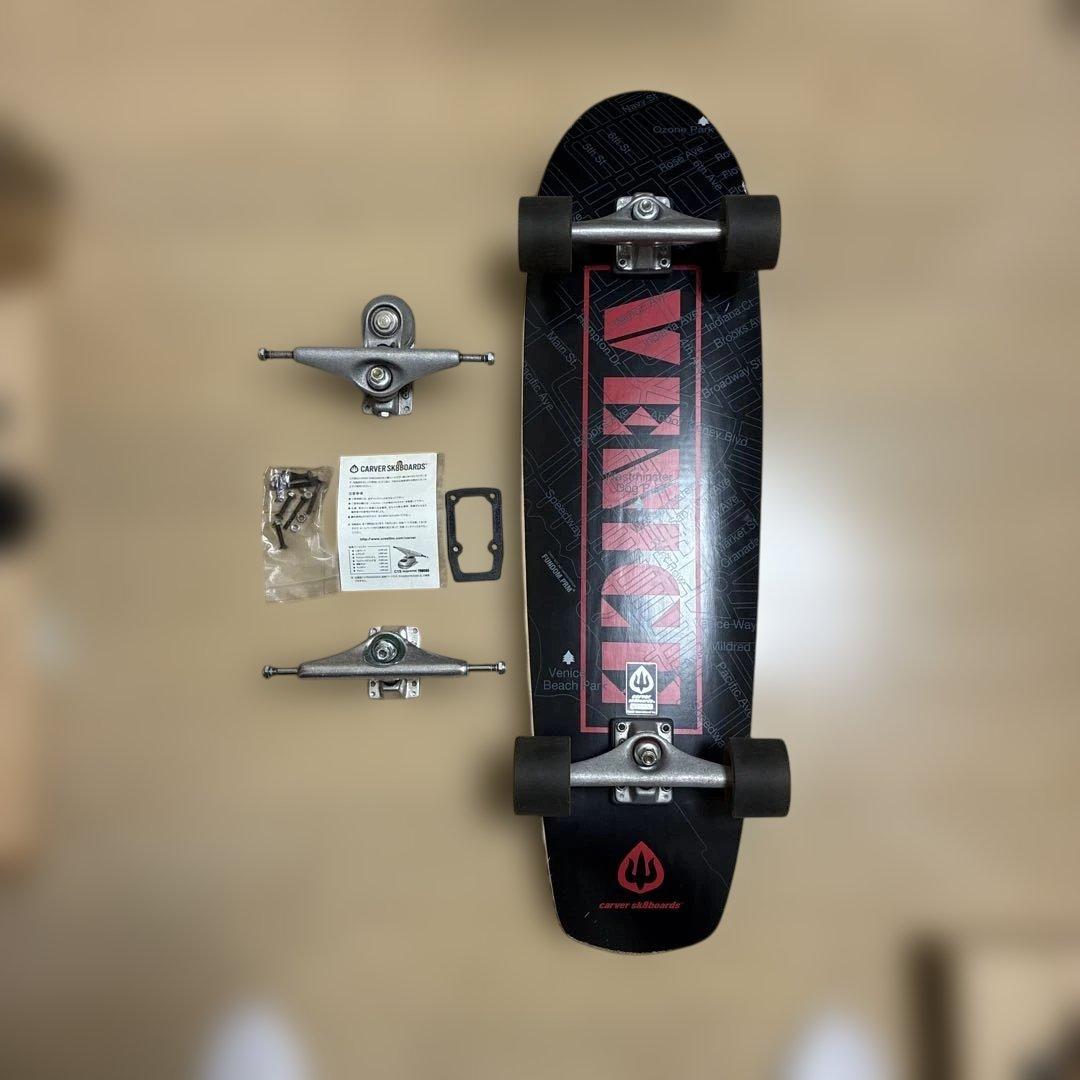 Carver サーフスケートボード トラック付きC7 CX4