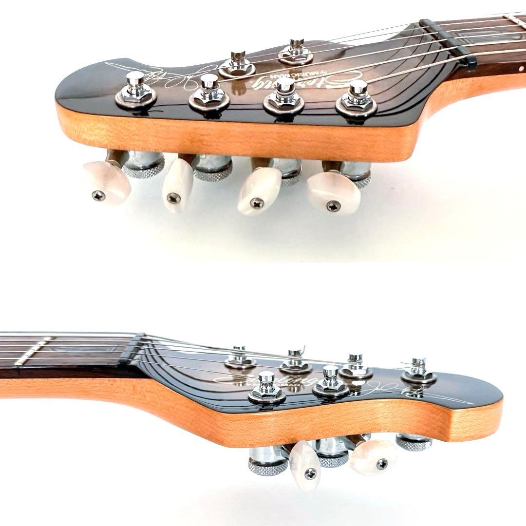 STEARING Musicman JP100 エレキギター