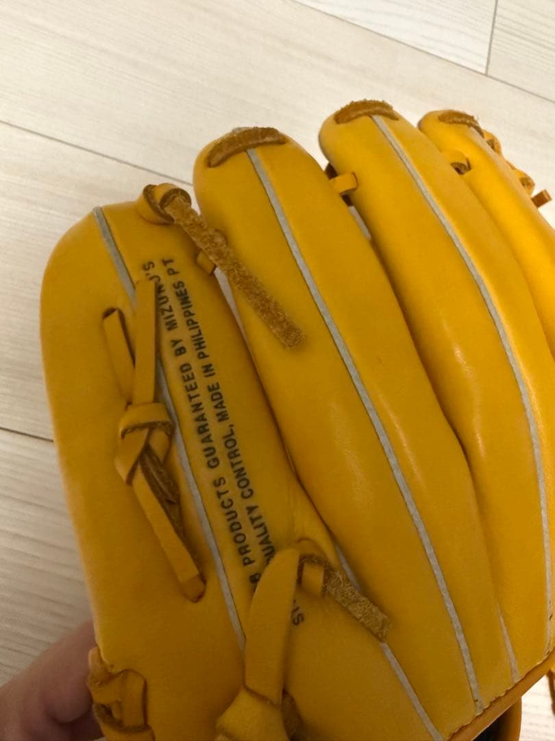 【★】Mizuno VeryFuni イエロー グローブ